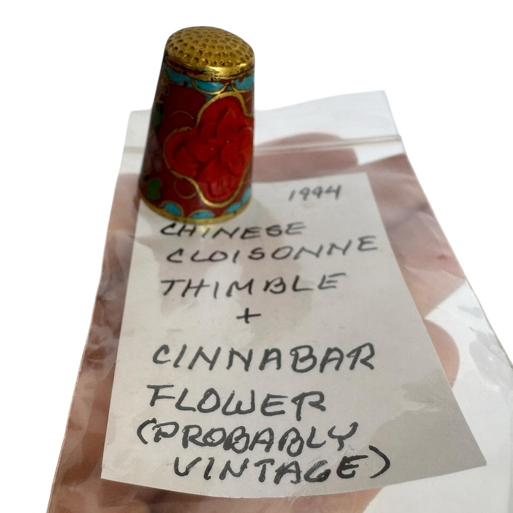 Vintage Chinese‎ Cloisonné Thimble with Cinnabar Flower